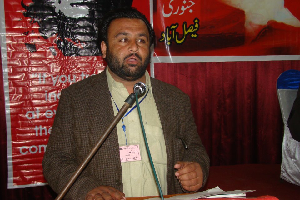 Solidarity Statement: Free Baba Jan and all political prisoners!